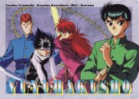 BUY NEW yu yu hakusho - 127247 Premium Anime Print Poster